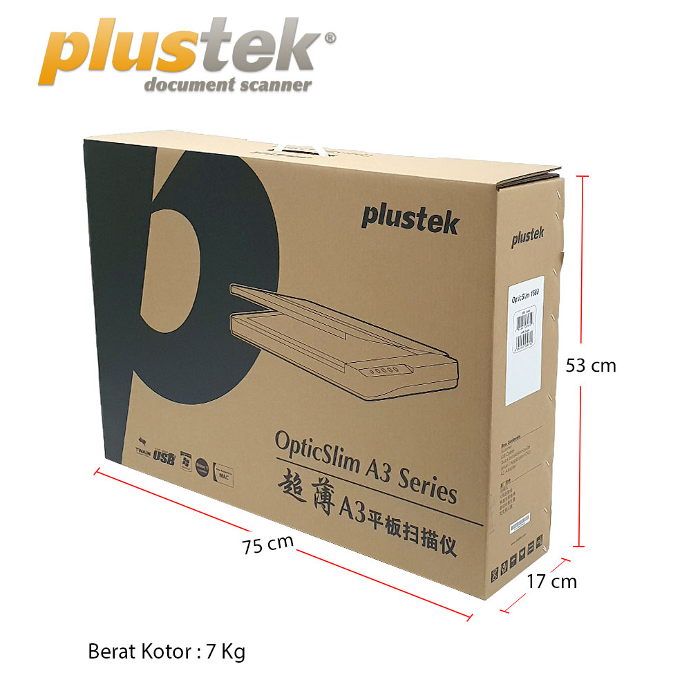 OS1680-WEB-box