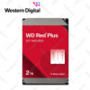 WD 2TB WD20EFPX 2