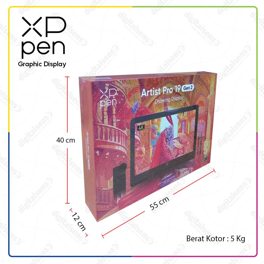 Artist-PRO-19-Gen-2-16K-DUS