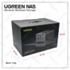 NAS UGREEN DX4800 1