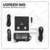 NAS UGREEN DX4800 12