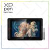 Graphic-Display-Artist-15.6-Pro-V2-1