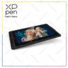 Graphic-Display-Artist-15.6-Pro-V2-2